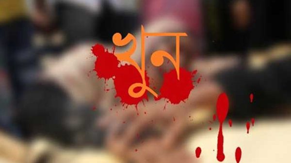 করিমগঞ্জে ছেলের হাতে বাবা খুনের অভিযোগ