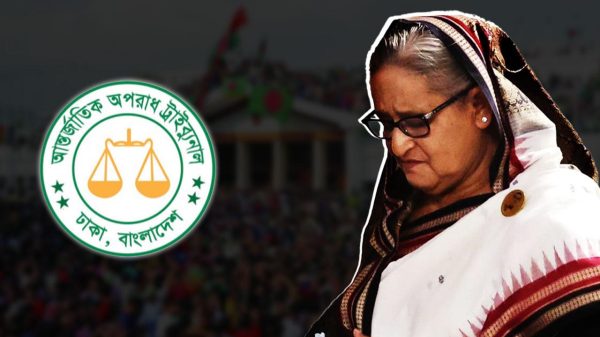 শেখ হাসিনার অপরাধ প্রমাণিত : ট্রাইব্যুনাল