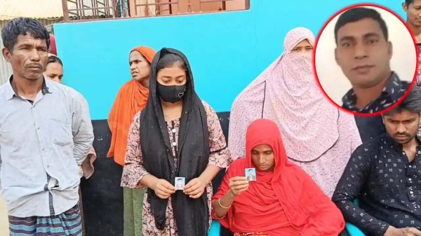 সৌদি আরব থেকে বাংলাদেশে আসার পথে প্রবাসী নিখোঁজ