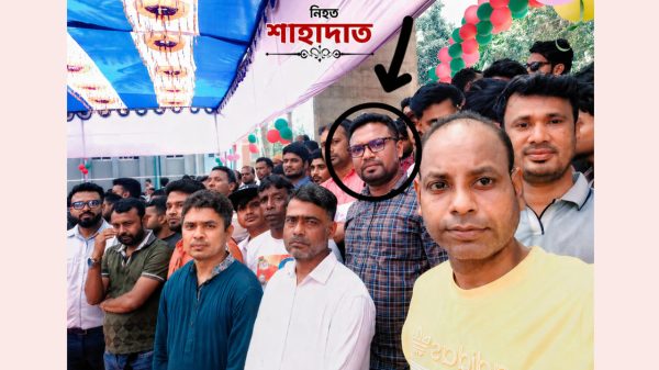 দুই অবুঝ শিশুর চোখের জল আর স্ত্রীর হাহাকার: শাহাদাত হত্যার বিচারের অপেক্ষায় একটি পরিবার